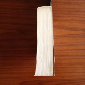 罗振玉王国维往来书信