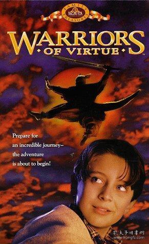 五行战士 Warriors of Virtue (1997) 美国奇幻动作片  DVD