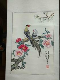 原云南省部队退休老干部 黄伟振 2007年北较场第二干休所参展书画作品一幅 庆祝建军八十周年 锦鸡茶花 【编号046】