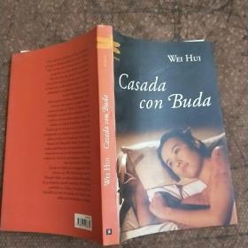 WEI HUI CASADA CON BUDA