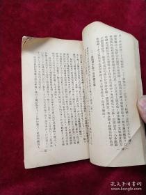 【2006年05月25日，荆江分洪闸被国务院批准列入第六批全国重点文物保护单位名单】——毛泽东亲自批准荆江分洪工程计划，荆江分洪委员会李先念任主任委员——荆江分洪工程的伟大胜利——中南人民出版社 952年版