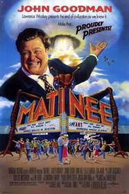 马提尼 Matinee (1993)    DVD