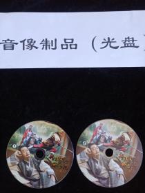 DVD电视剧 吴承恩与西游记