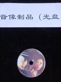 DVD电视剧 绝不放过你