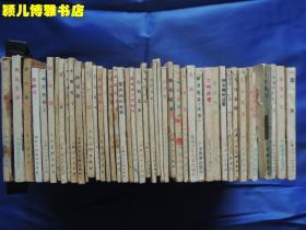 无声的战斗 **期连环画、缺版本