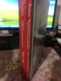 大千世界——纪念张大千诞辰120周年作品集 未拆三本合售