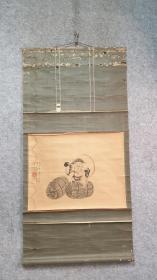 日本天明五年(1785年) （藤正参）手绘大黑天人物立轴