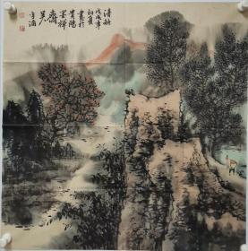 终身保真名家字画，吴宇滔，四尺斗方
 现任职于贵阳美术馆，系贵阳画院专职画家，国家二级美术师，中国美术家协会会员，贵州省第十届政协委员、贵州省政协书画院书画师，贵州画院特聘画家，贵州省美协常务理事、贵州省中国画艺术委员会秘书长、贵阳市文联委员、贵阳市美术家协会副主席。