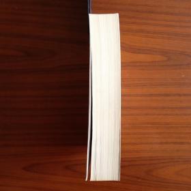 罗振玉王国维往来书信