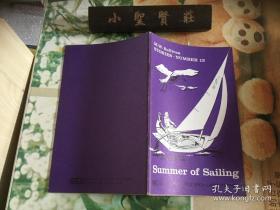 SUMMER OF SAILING