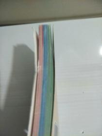 卫斯理科幻小说珍藏集.22.阴魂不散 还阳 开心 将来 运气