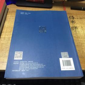 改革开放40年深圳建设成就巡礼--建设成果篇、杰出人物篇、城市设计篇（3本合售）