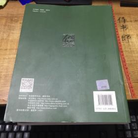 改革开放40年深圳建设成就巡礼--建设成果篇、杰出人物篇、城市设计篇（3本合售）