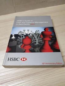 HSBCs Guide to Cash and Treasury Management in Asia Pacific 2007