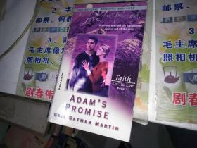 ADAMS  PROMISE