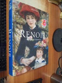 雷诺阿（法国印象画派著名画家）Renoir.  铜版纸画巨型册