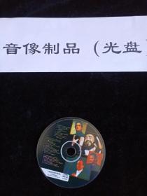 CD音乐 世界男高音专辑