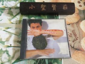 CD：张学友 走过1999