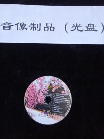 VCD音乐 迪克牛仔专辑