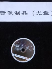 DVD音乐 纵贯线乐队专辑