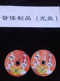 DVD音乐 港台明星演唱会合集