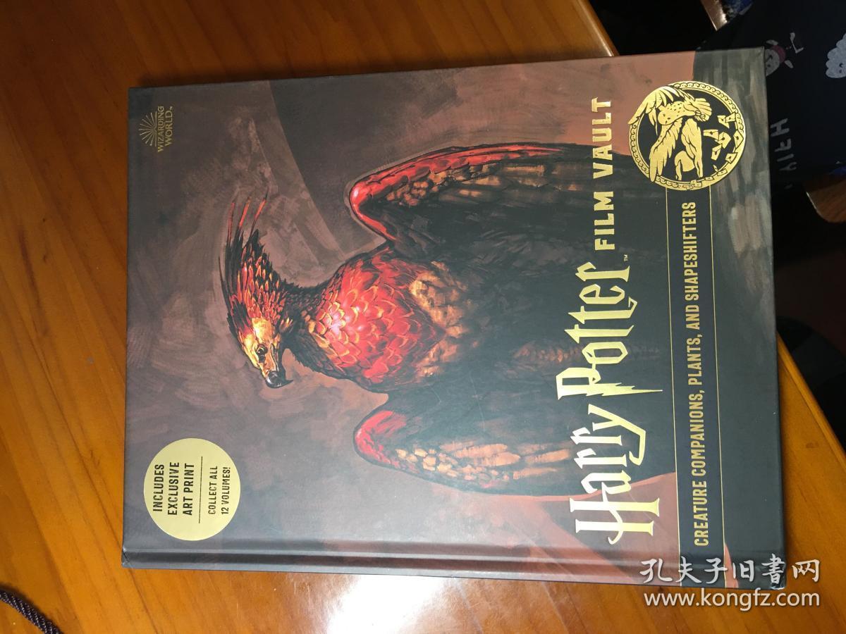 哈利波特图库第五本英版harry potter the film vault volume 5 creature companions，plants，and sharp-shifters