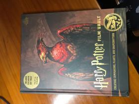 哈利波特图库第五本英版harry potter the film vault volume 5 creature companions，plants，and sharp-shifters