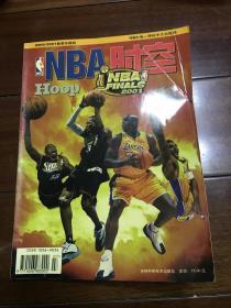 NBA时空2000-2001赛季珍藏版