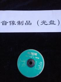 VCD音乐 零点乐队专辑