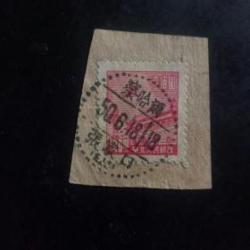 1950年擦哈尔张家口邮戳华北邮票剪片。