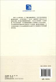 中国跨境投资企业的外汇风险敞口测度、对冲动因与**评价