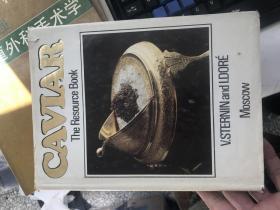 CAVLAR the Resource BOOK