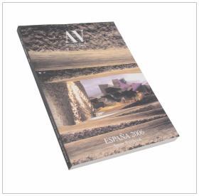英文建筑杂志 AV Monografias NO.5 2007