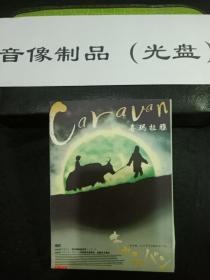 DVD盒装电影 喜马拉雅