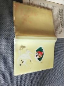 1988-1《中学生》+塑料笔记本，两件合售！