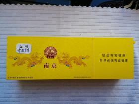 烟标  整条烟盒空盒  南京∽整条烟盒子