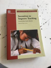 Incentives to Improve Teaching