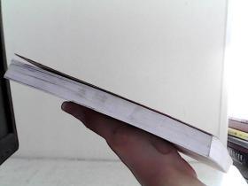 图解拔罐疗法【代售】