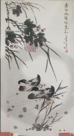 著名画家 中国美协会员  北京画院专业画家  田零(已故)先生花鸟画精品