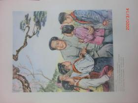 《现代中国画>六十年代初期的年画 共15张