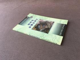 初中生必背古诗文