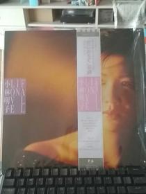 小林明子 Falling in love 12吋黑胶LP