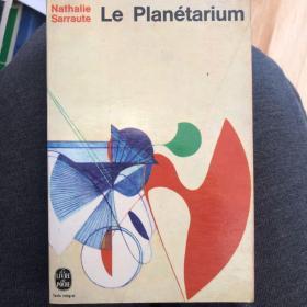 Le planétarium