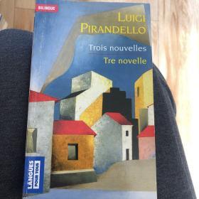 Trois nouvelles ( tre novelle)