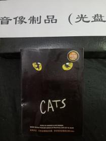 DVD盒装音乐剧 猫Cats‎