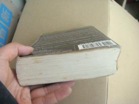 I Know This Much Is True (Oprah's Book Club) 英文原版 24开 厚重