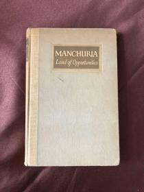 1922年1版《大满洲国的土地》：101幅（近代东北工业.贸易.铁路.建筑等）高清老照片+彩色折叠地图