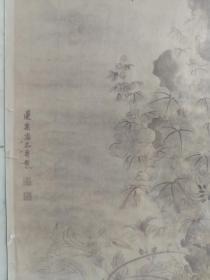 潘画王题 潘恭寿花卉王文治题跋清末民国初年火棉胶原版照片一张，此画近现代未见著录，未见拍卖，王跋语： 莲巢始学山水沉湎其中者数十年，近来出入古大家灵妙无阂矣，偶作卉草亦复超诣入神喜而系以诗”，“天 风吹动五铢裾，疑有羣真下碧虚。谁知山家真富贵，朝来锦绣满阶除”。见于2015年匡时拍卖Lot1585潘恭寿 群芳争艳 手卷，但卷中不见此画，疑此画真迹自清末不见踪迹