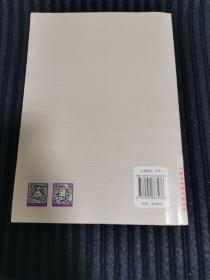 日色匆匆亦从容