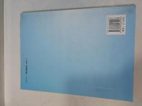 数学实验 湖南教育出版社